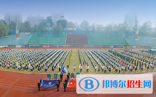 南京2022年好的铁路学校