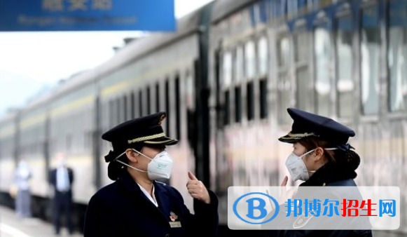 南京2022年铁路学校什么时候开学