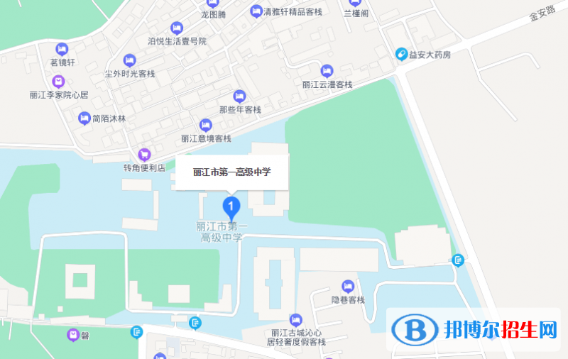 丽江古城第一高级中学地址在哪里