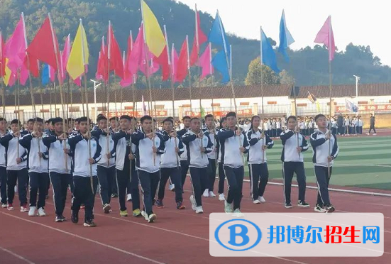 墨江第二中学怎么样、好不好