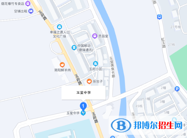 都江堰玉堂镇规划图图片