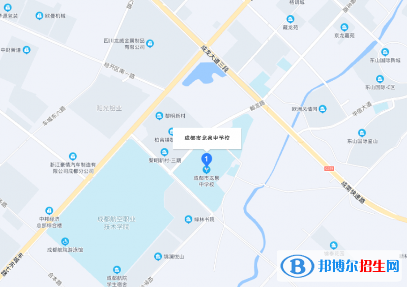 四川省成都市龙泉中学校地址在哪里