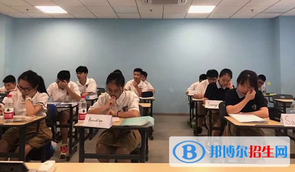  上海常青藤学校2022年学费标准