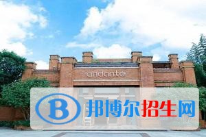  上海常青藤学校2022年录取分数线