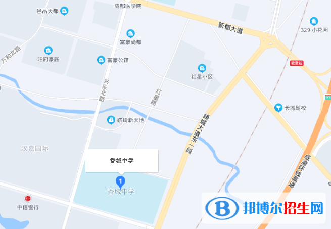 成都市新都香城中学地址在哪里