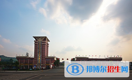 重庆资源与环境保护职业学院2022年有哪些专业