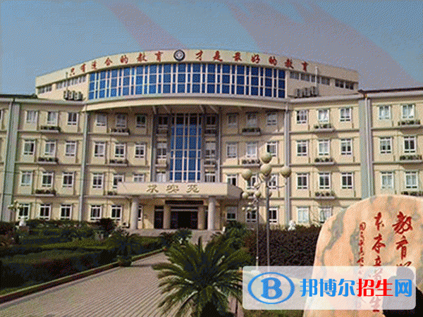 上海交大南洋中学国际部2022年学费标准