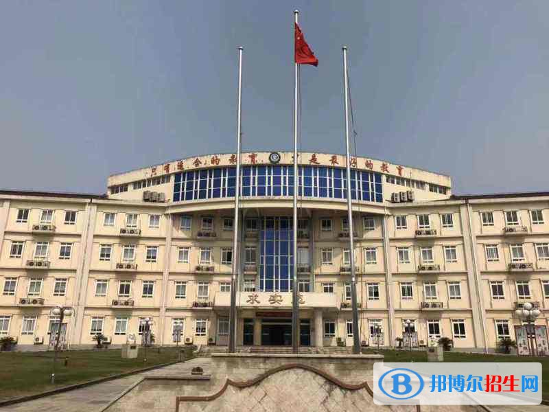 上海交大南洋中学国际部2022年课程体系