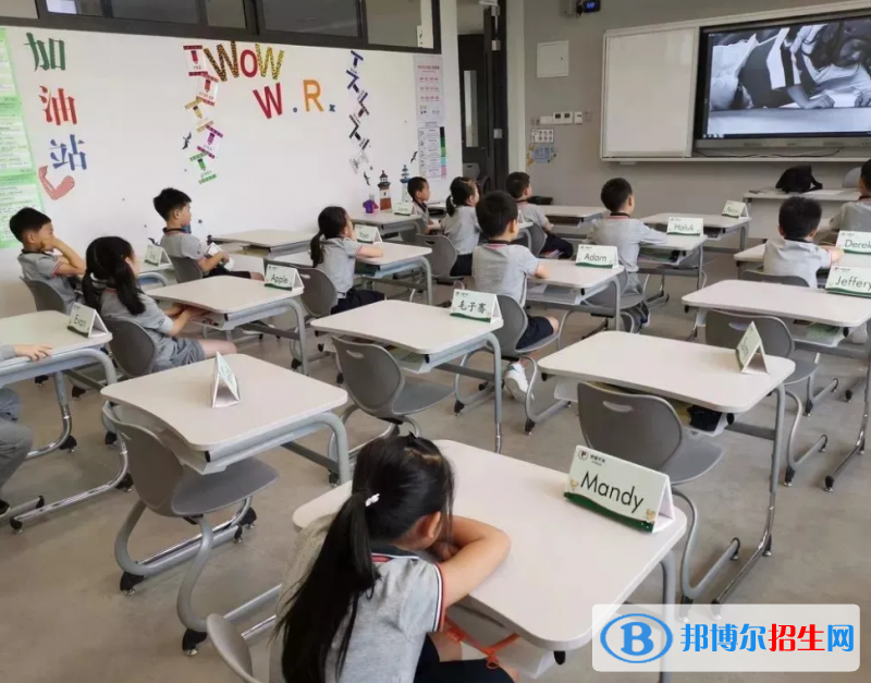 上海民办平和学校2022年录取分数线