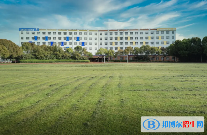 上海金苹果双语学校国际部2022年学费标准