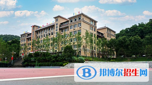 重庆幼儿师范高等专科学校2022年招生代码