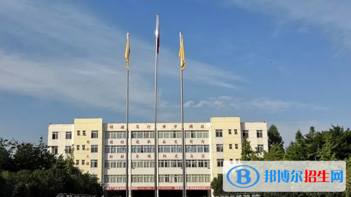 内黄县职业技术教育中心2022年宿舍条件