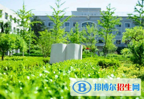 北京市海淀区卫生学校2022年招生办联系电话