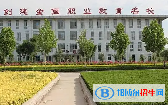沁阳市职业教育中心学校2022年招生办联系电话