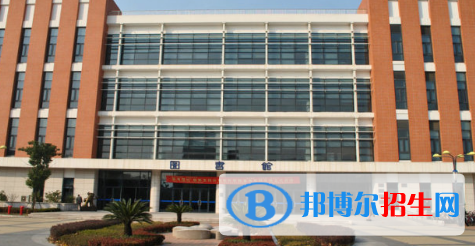 上海交通大学医学院附属卫生学校2022年报名条件、招生要求、招生对象