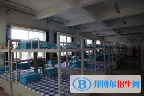北京大兴区第一职业学校2022年宿舍条件