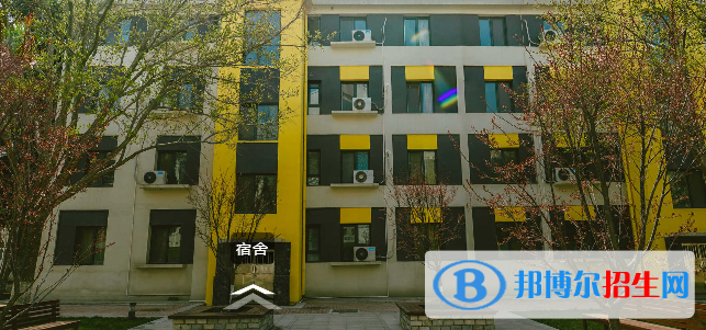青岛艺术学校2022年宿舍条件