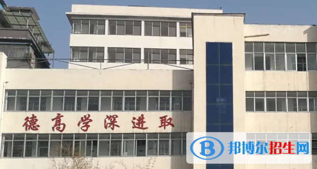 长垣县职业中等专业学校2022年报名条件、招生要求、招生对象