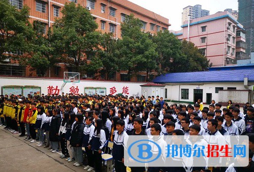 湘潭县就业职业技术学校2022年报名条件、招生要求、招生对象