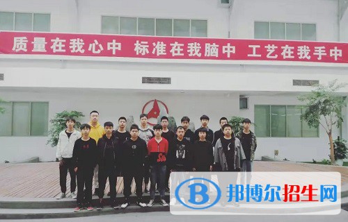 湘潭县就业职业技术学校2022年招生办联系电话