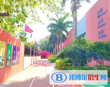  深圳博纳学校2023年入学条件