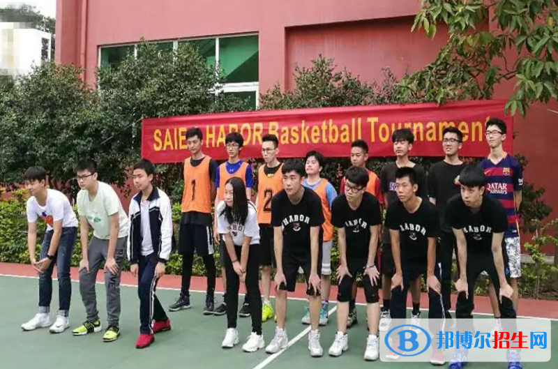  深圳博纳学校2023年入学考试