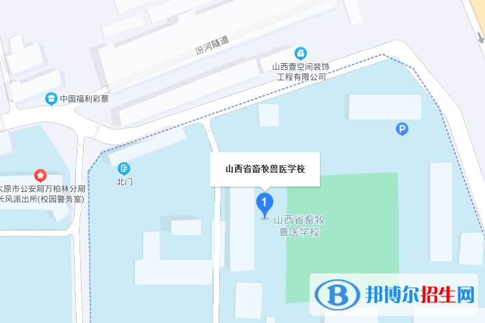 山西畜牧兽医学校地址在哪里