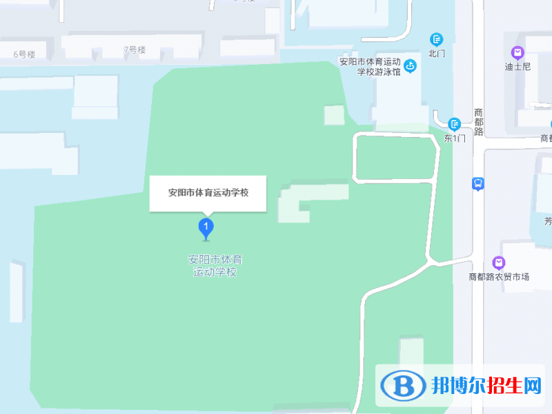 安阳市体育运动学校2022年地址在哪里