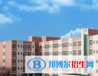 邯郸旅游外事中等专业学校2022年地址在哪里