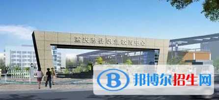 重庆2022年中等建筑学校在哪