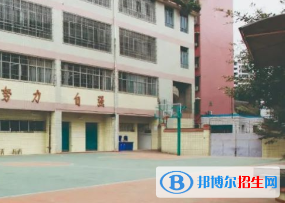 重庆市三峡职业技工学校