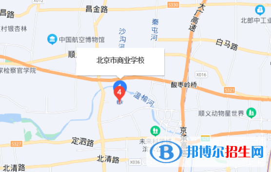 北京商业学校地址