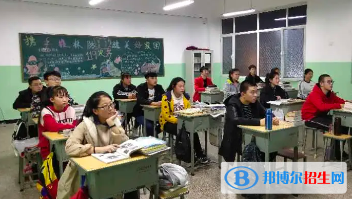 沁源县职业高级中学2022年怎么样、好不好