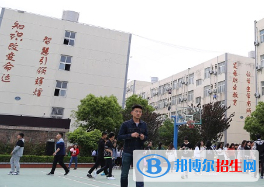 南京工业科技技工学校