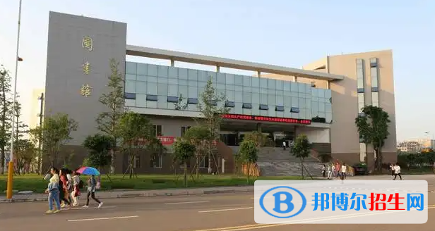  内江职业培训技工学校2022年网站网址