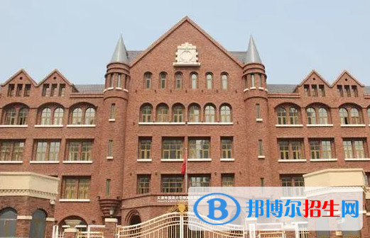 天津外国语大学附属外国语学校2022年入学条件