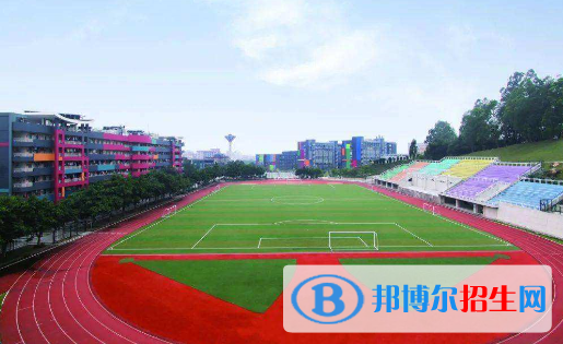 广东岭南现代技师学院2022年地址在哪里