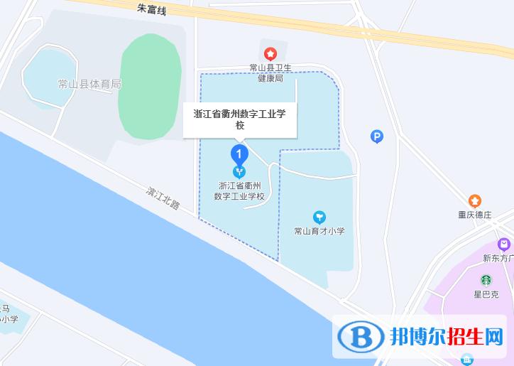 浙江省衢州数字工业学校2022年地址在哪里