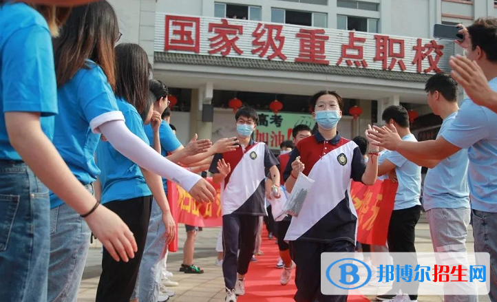 浙江省衢州数字工业学校2022年有哪些专业