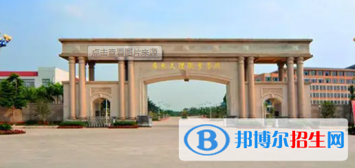 广东2022年大专学校有哪些有汽修学校