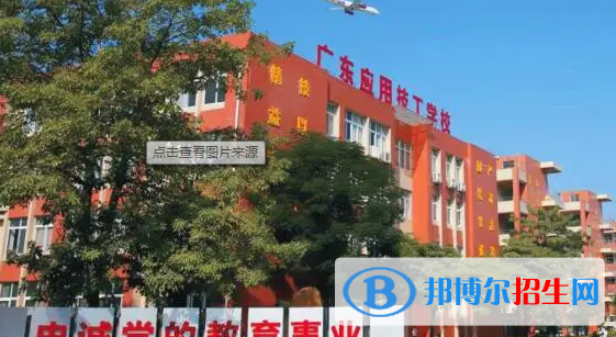 广东2022年初中生能考汽修学校吗