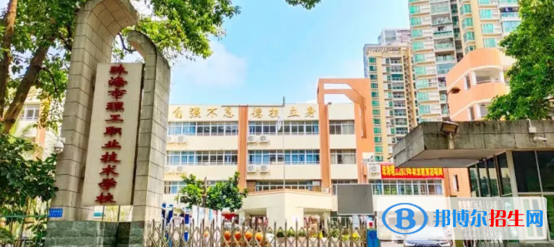广东2022年初中生可以读的汽修学校