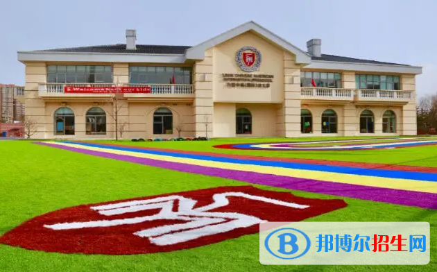 北京力迈国际学校初中部2023年报名时间