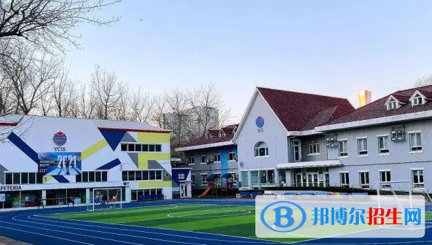 北京耀中国际学校小学部2023年招生政策