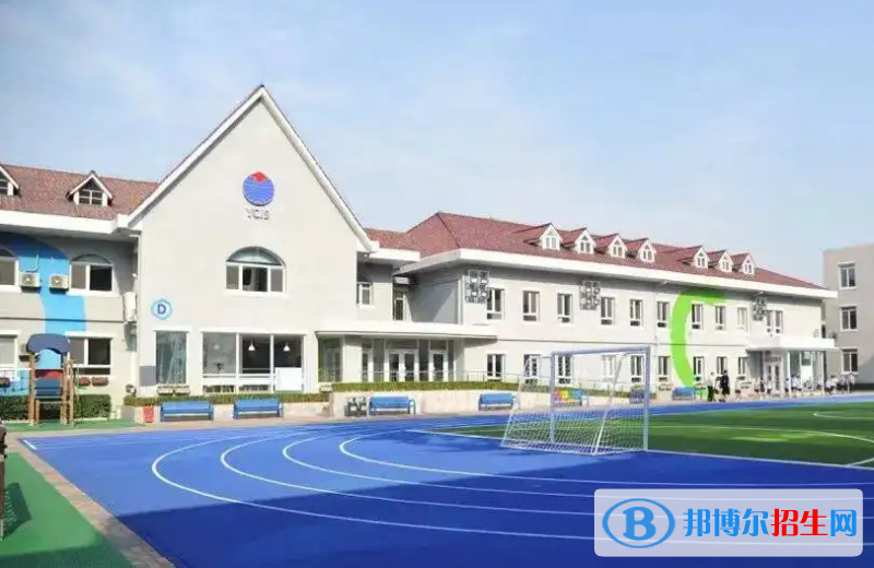 北京耀中国际学校小学部2023年报名时间