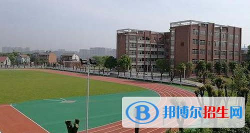 学校1