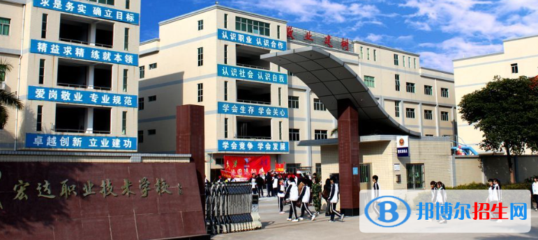 广东2023年汽修学校哪个比较好