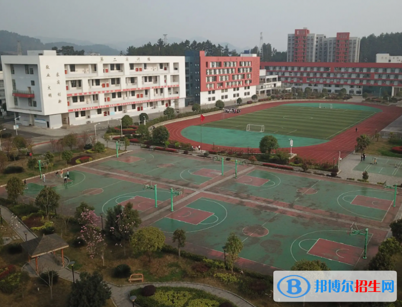 贵州2023年有哪些电子商务学校是公办的