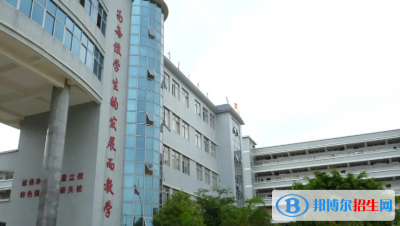 广东2023年汽修学校和职高哪个好