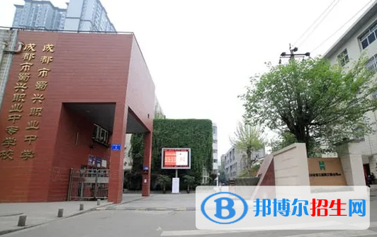 成都2023年上铁路学校有什么要求